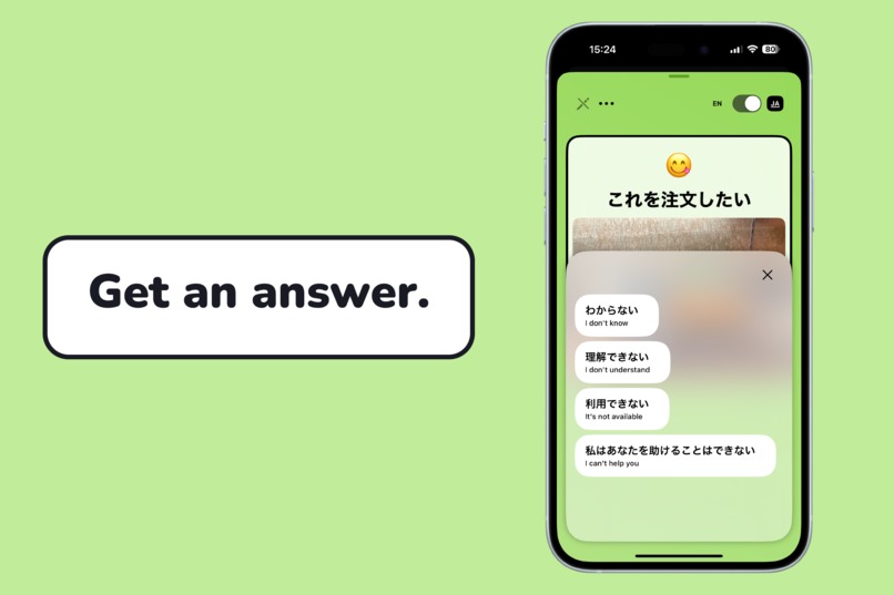 Rakun Talk – screenshot 2