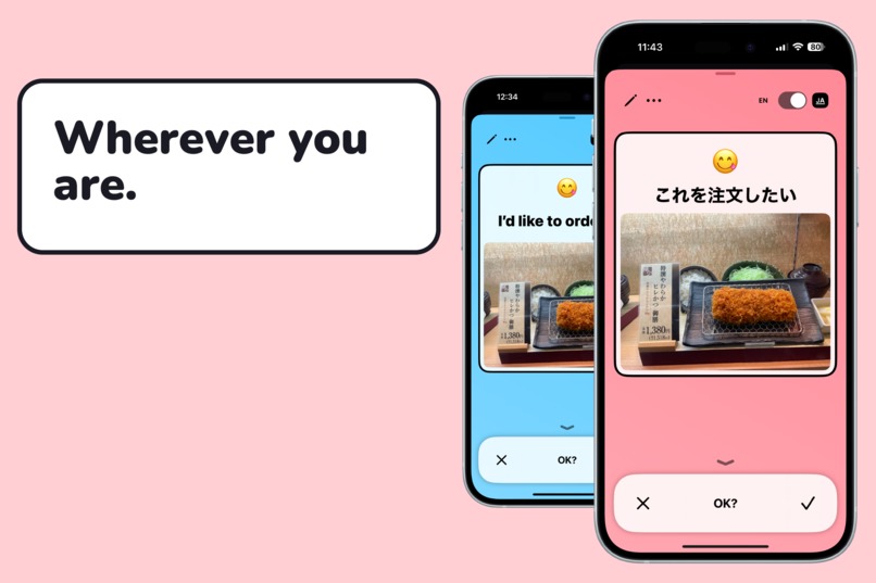 Rakun Talk – screenshot 4