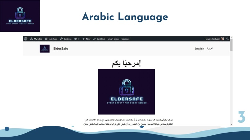 ElderSafe  – screenshot 4