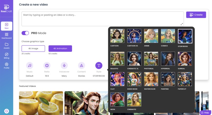 ReelCraft – screenshot 5