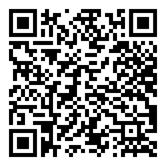 StickIt! – screenshot 1