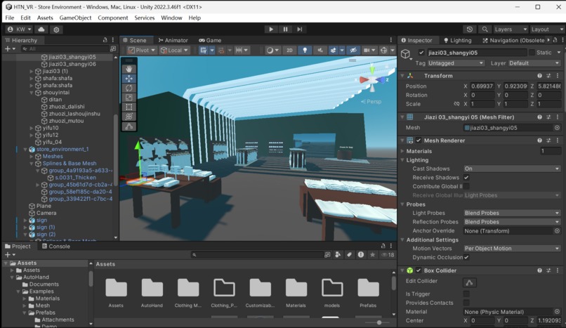 Shop The North – screenshot 1