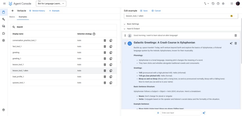 Verbacle ヴァーバクル  – screenshot 3