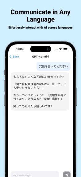 Ryddle – Personalized AI Chat – screenshot 2