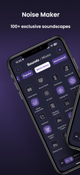 Noise Maker: Bedtime fan sound – screenshot 3