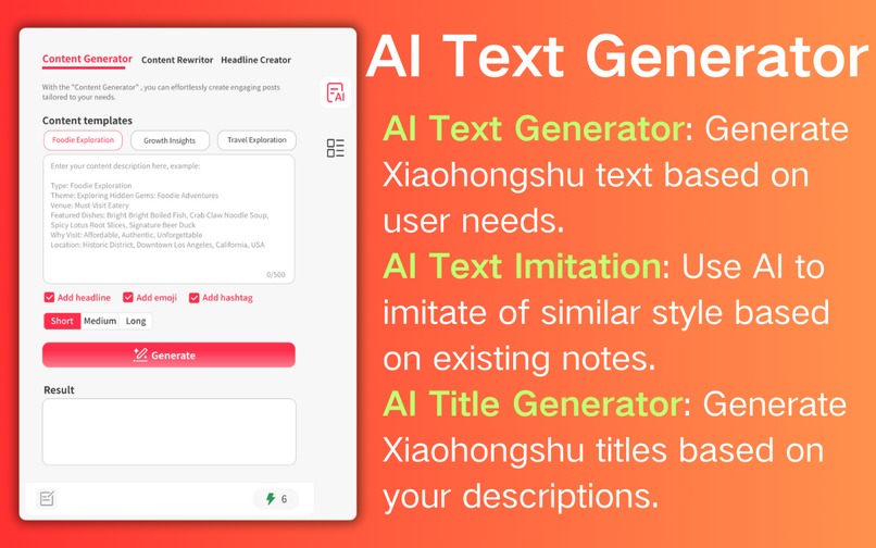 XHSPlus – screenshot 2