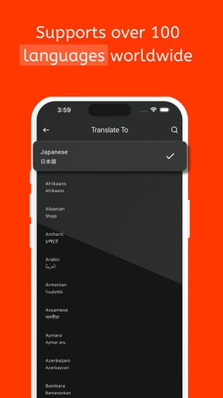 Manga Translator – screenshot 3
