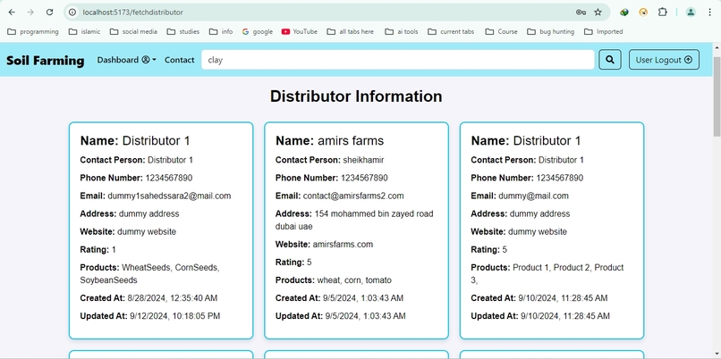 Soil Farming Agency – screenshot 9