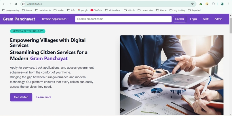 Digital E Grampanchayat (Empowering Local Governance) – screenshot 1
