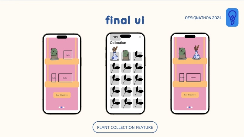 showerGarden – screenshot 1