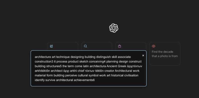prompt+ – screenshot 3