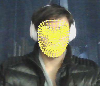 BetterSpeak – screenshot 2