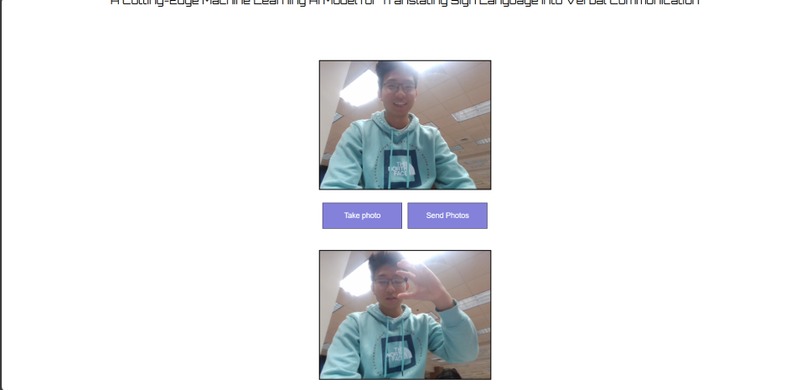 SignSpeak – screenshot 2