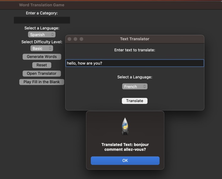 TAMU Thematic Translator – screenshot 3