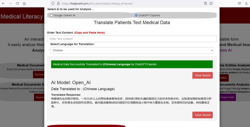 Medical Literacy Enhancer – screenshot 5