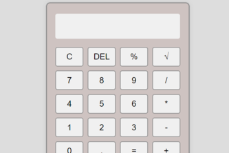 The Impractical Catculator