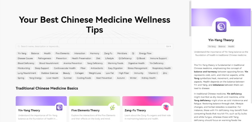 Dr. Ginseng – screenshot 3