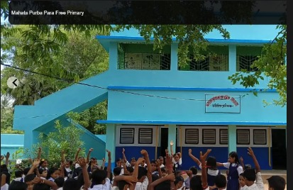 Mahata Purba Para F.P School – screenshot 1