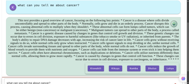 AfiaPlus – screenshot 1