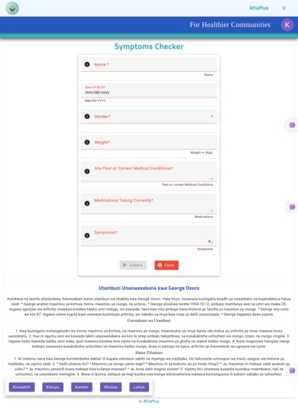 AfiaPlus – screenshot 2