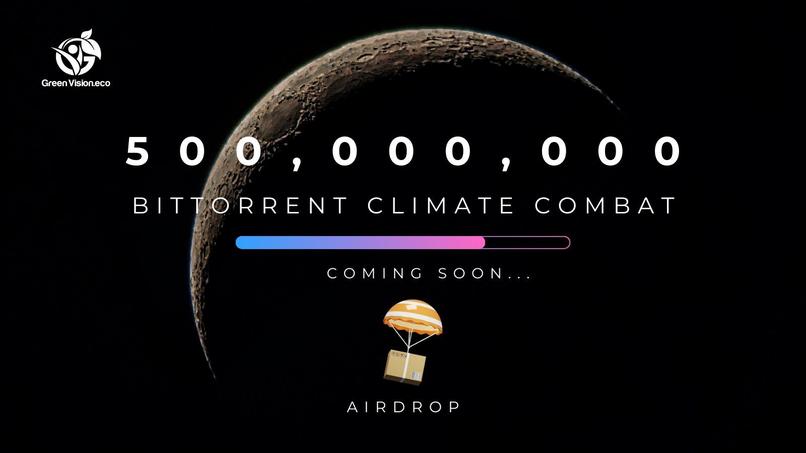 Green Vision Eco – screenshot 3