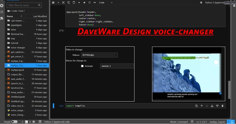 Real Time Video Changer – screenshot 1