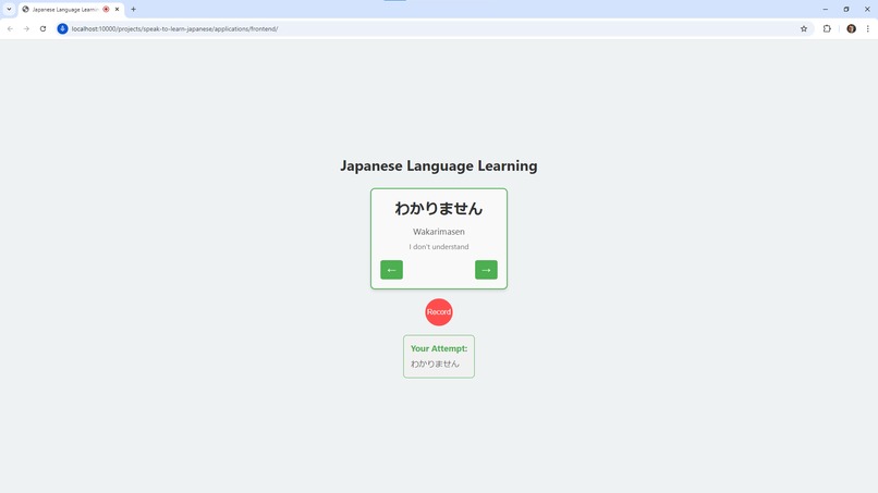 Speak to Learn Japanese – screenshot 3