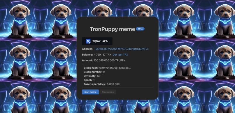 TronPuppy – screenshot 1