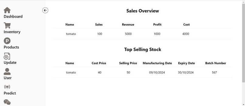 InvenHub – screenshot 1