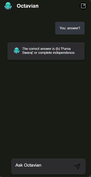 Octavian – screenshot 7