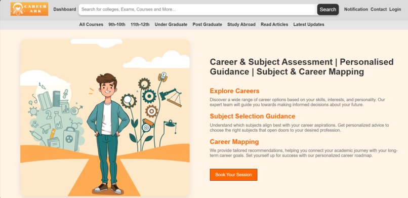 Career Ark – screenshot 4