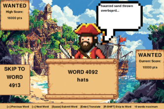 THY MATEY TRANSLATOR