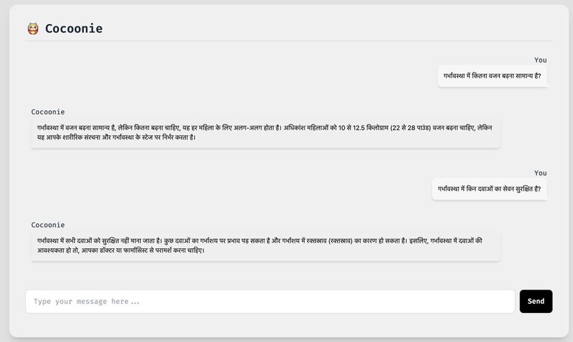 Cocoonie – screenshot 2