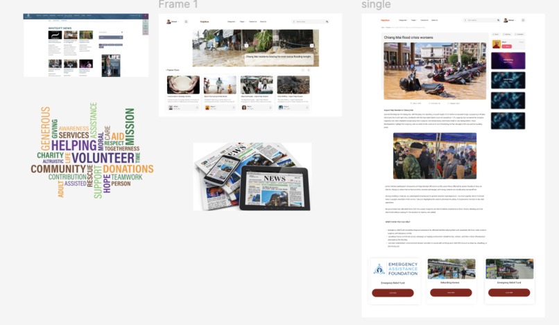 HelpNow – screenshot 3