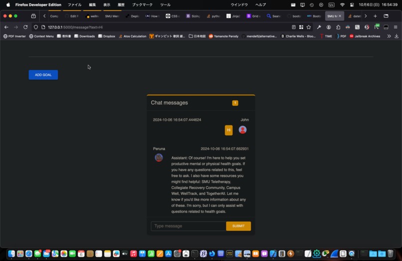 Mustangs Matter – screenshot 4