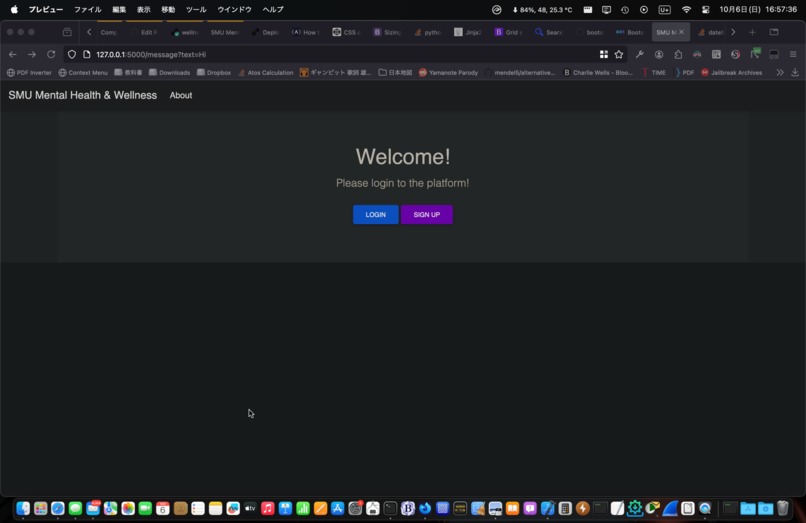 Mustangs Matter – screenshot 2