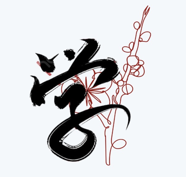 Lexi – screenshot 1