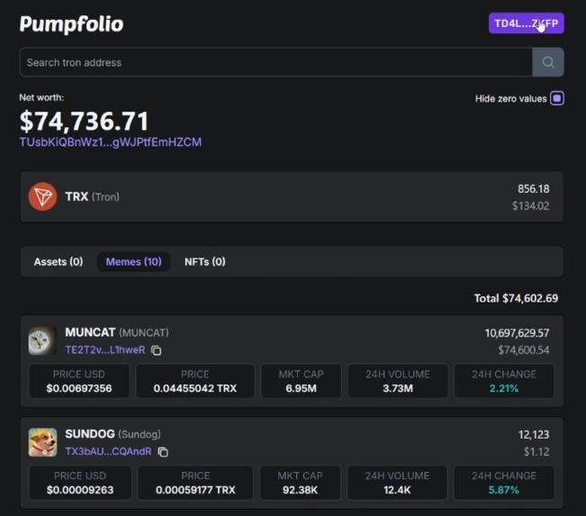 Pumpfolio – screenshot 2