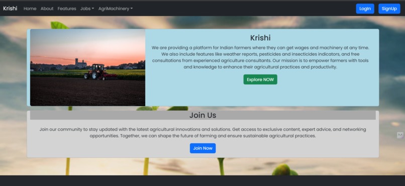 Krishi – screenshot 2