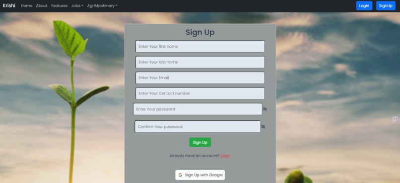Krishi – screenshot 6