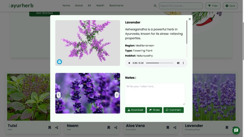 Virtual Herbal Garden – screenshot 4