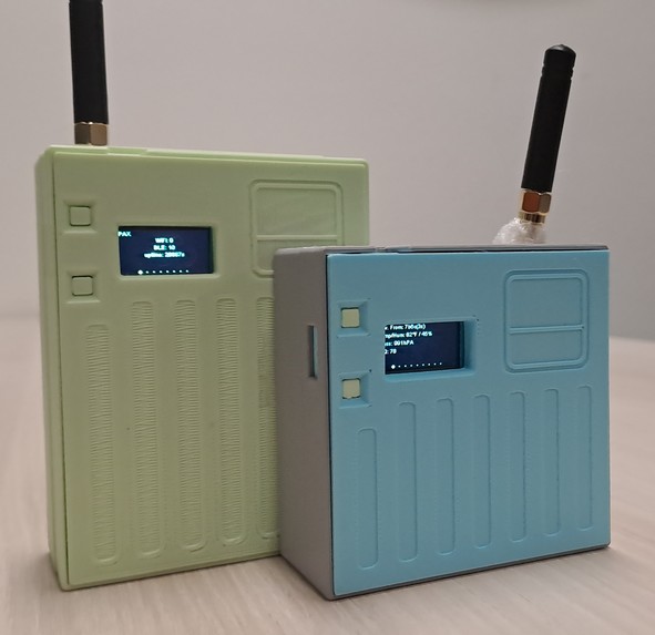 GreenBox – screenshot 1
