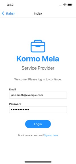 Kormo Mela – screenshot 4