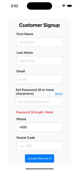 Kormo Mela – screenshot 5