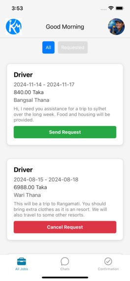 Kormo Mela – screenshot 11