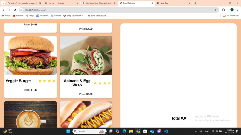 Autodine – screenshot 4