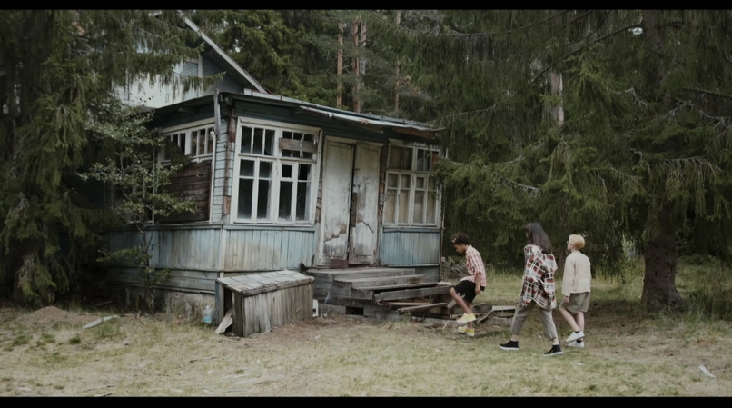 Don't Blink – screenshot 1