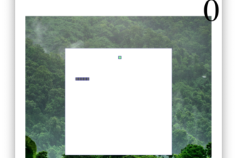 Table 7 | Devpost