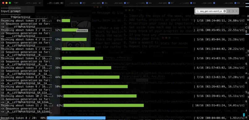 Adapter-guided controllable generation for proteins – screenshot 1
