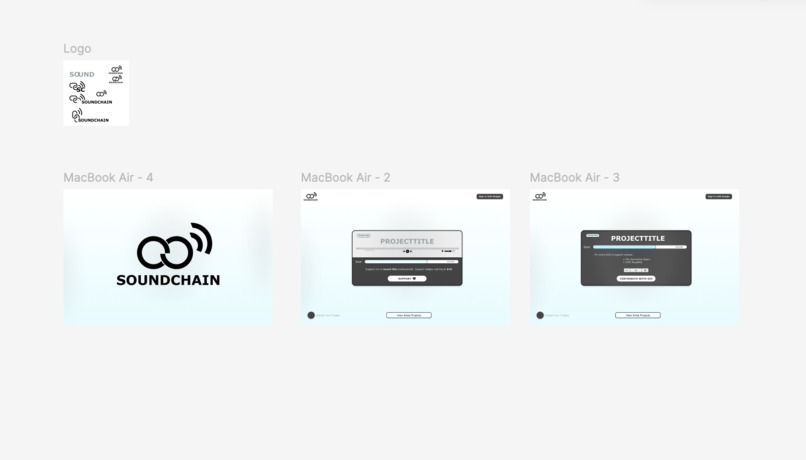soundchain – screenshot 5